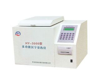 高效精准 · 全自动量热仪——大屏幕汉字显示智能型发热量测定仪器